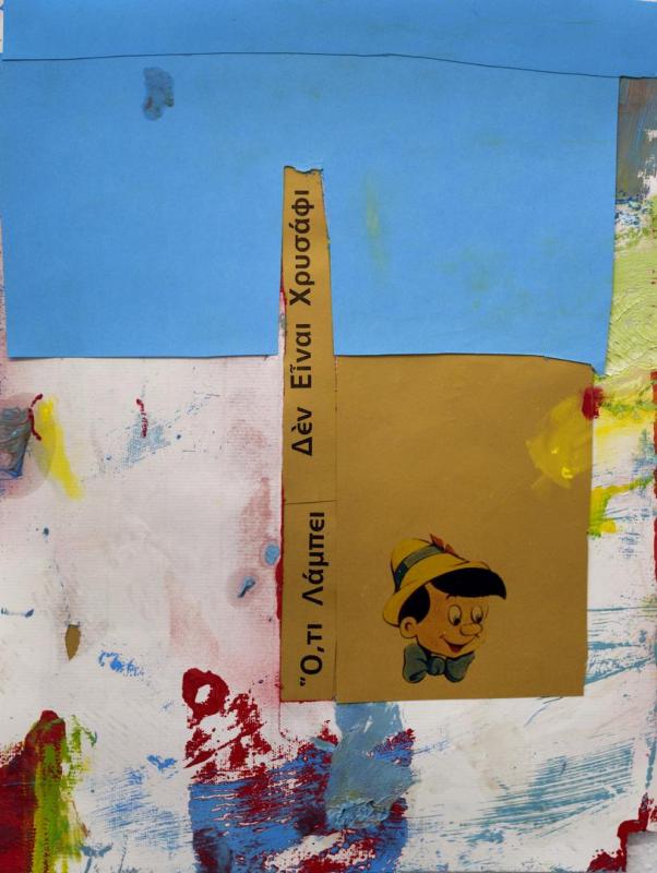 Athan Dapis, NTLQEOB, 2025, 42x30cm mixed media collage on paper